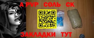 mix Моздок