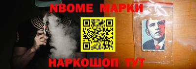 кокаин VHQ Нарткала