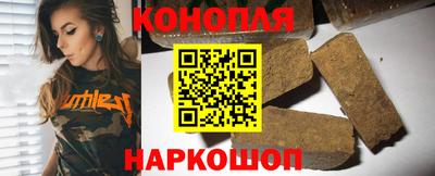 соль курить ск Можайск