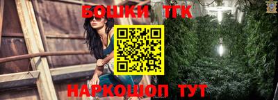 mix Моздок