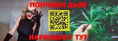 mix Моздок