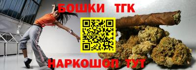 кокаин VHQ Нарткала