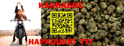 mix Моздок