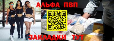mix Моздок
