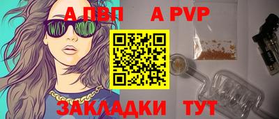 кокаин VHQ Нарткала