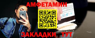 кокаин VHQ Нарткала