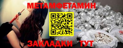 mix Моздок