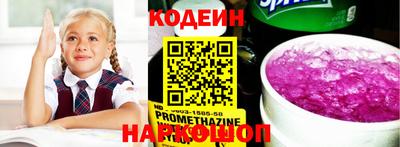 mix Моздок