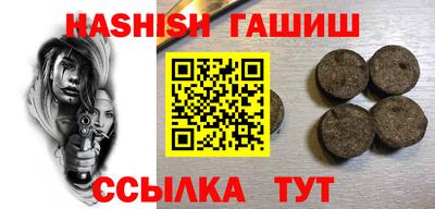 кокаин VHQ Нарткала