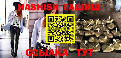 кокаин VHQ Нарткала