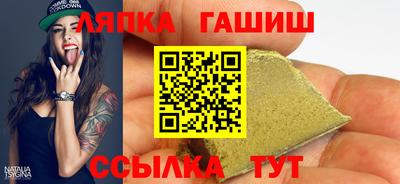кокаин VHQ Нарткала