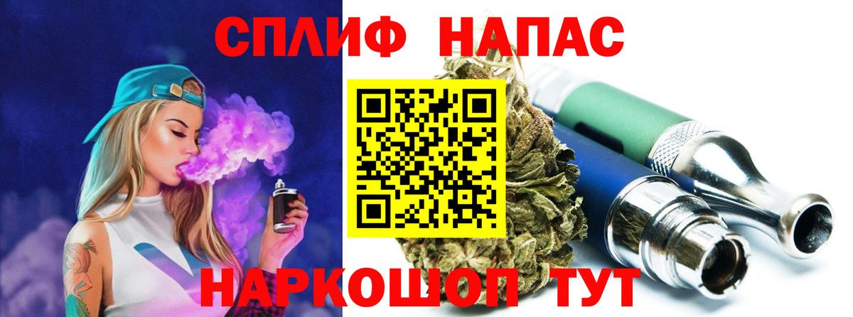 Бошки марихуана гибрид Тамбов